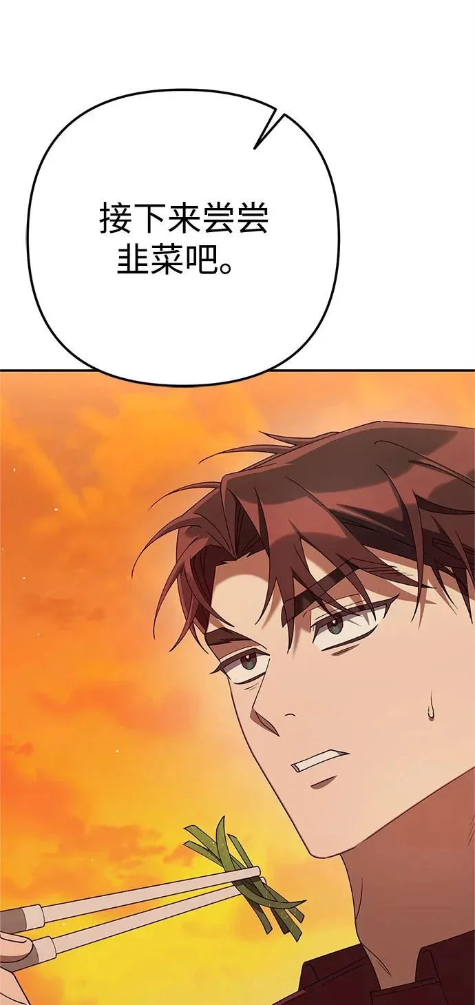 第414页