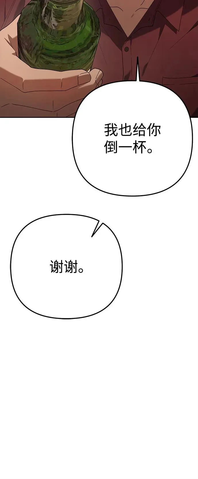 第354页