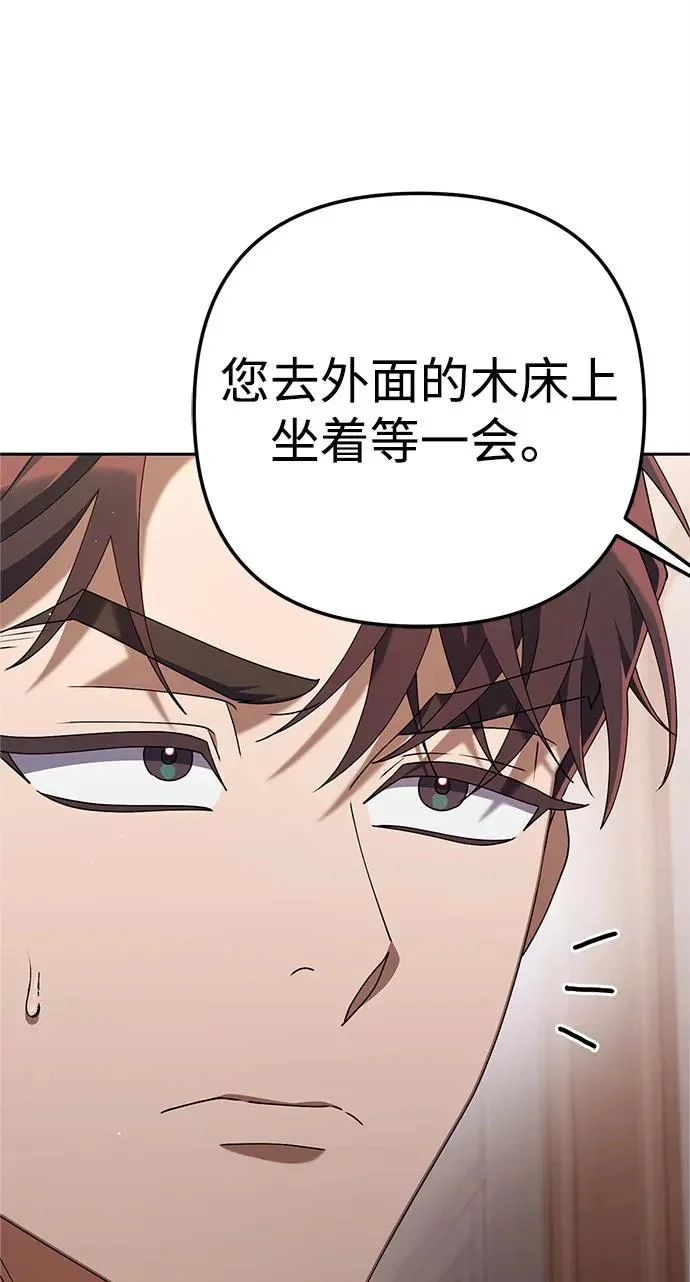 第264页