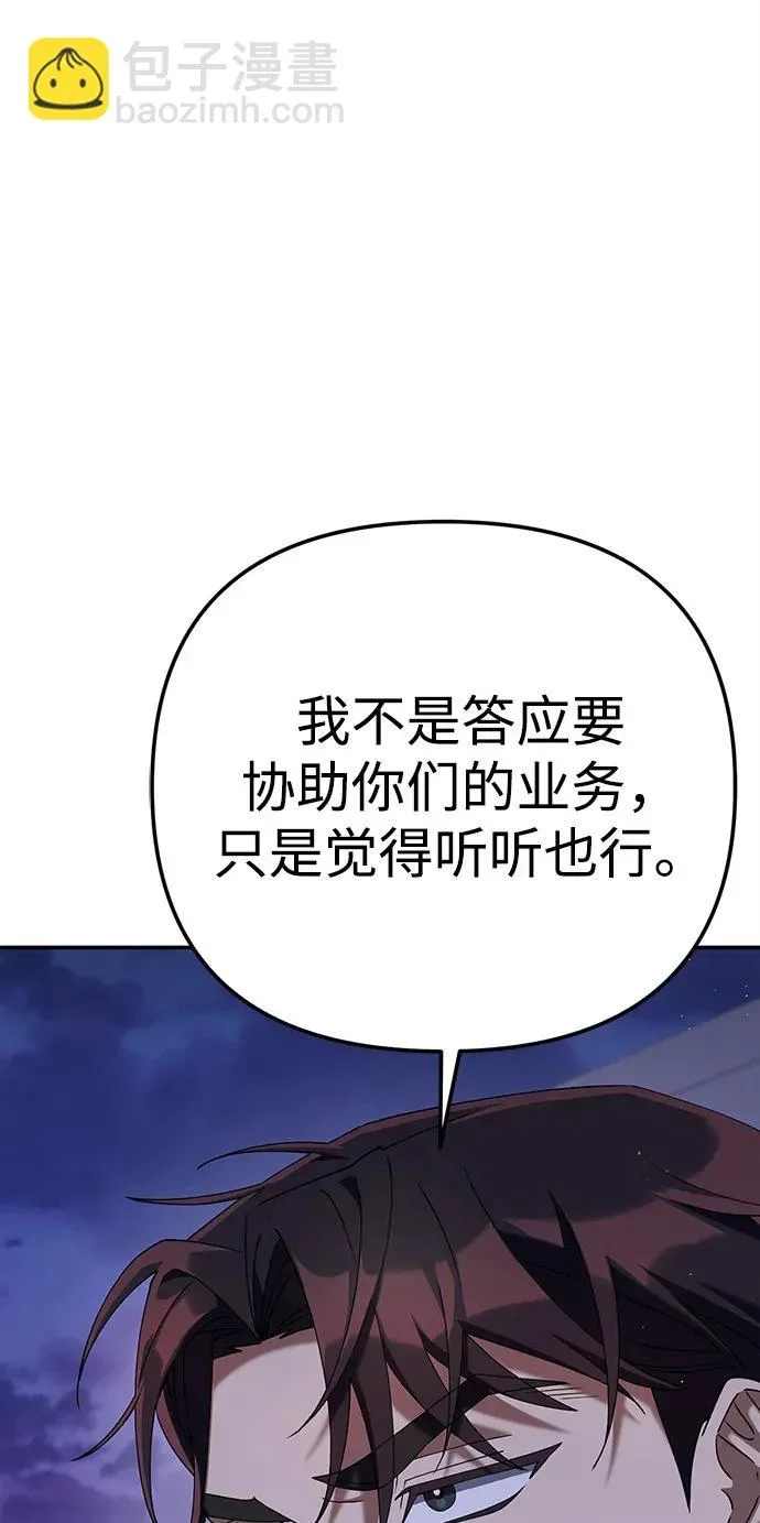 第444页