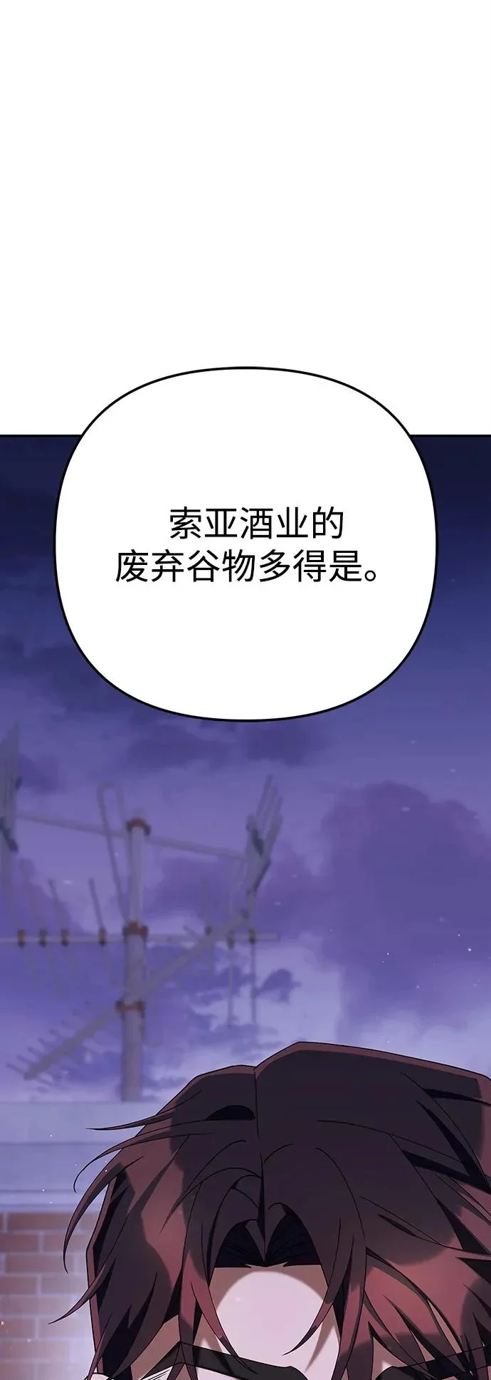 第534页