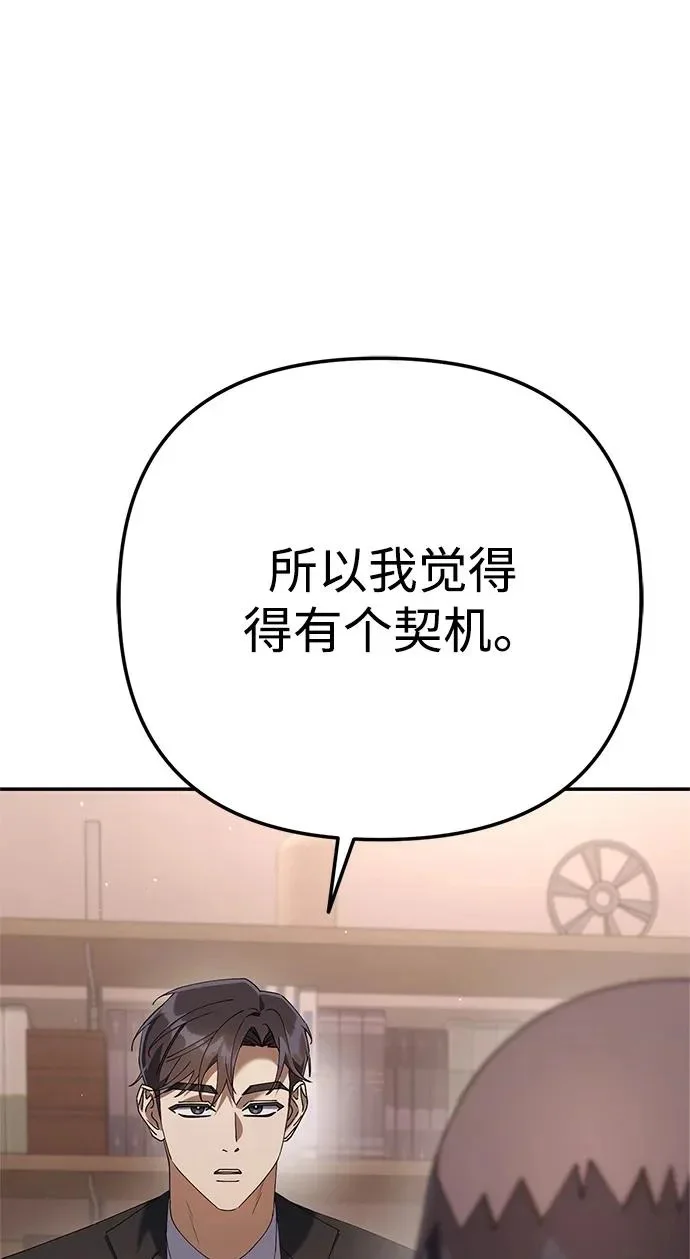 第258页
