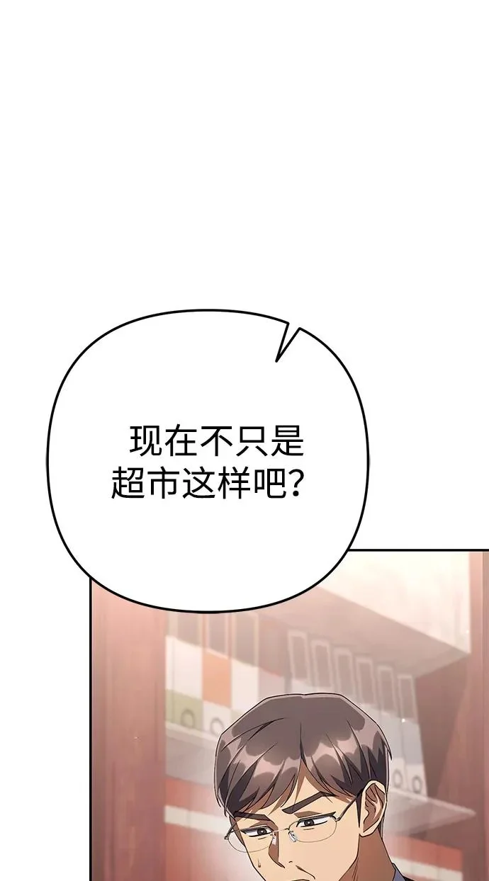 第360页