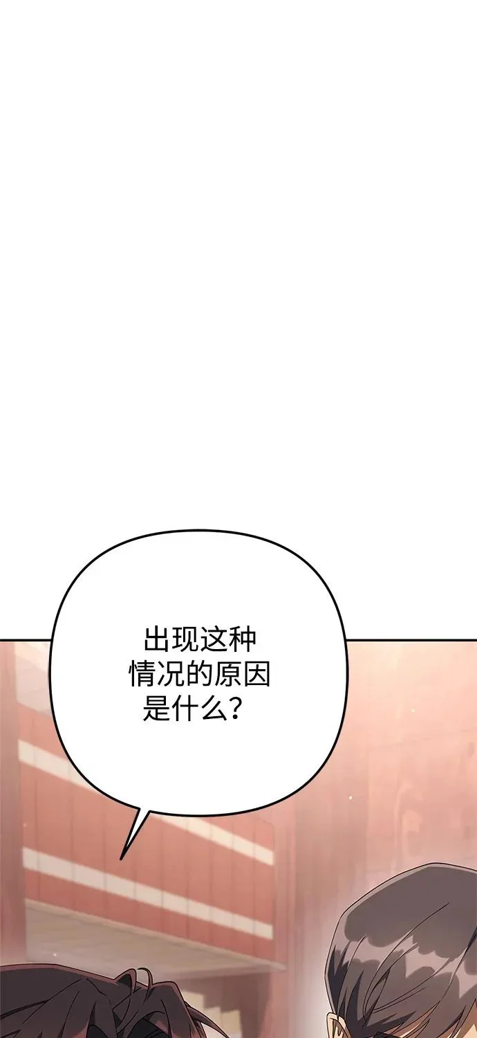 第321页