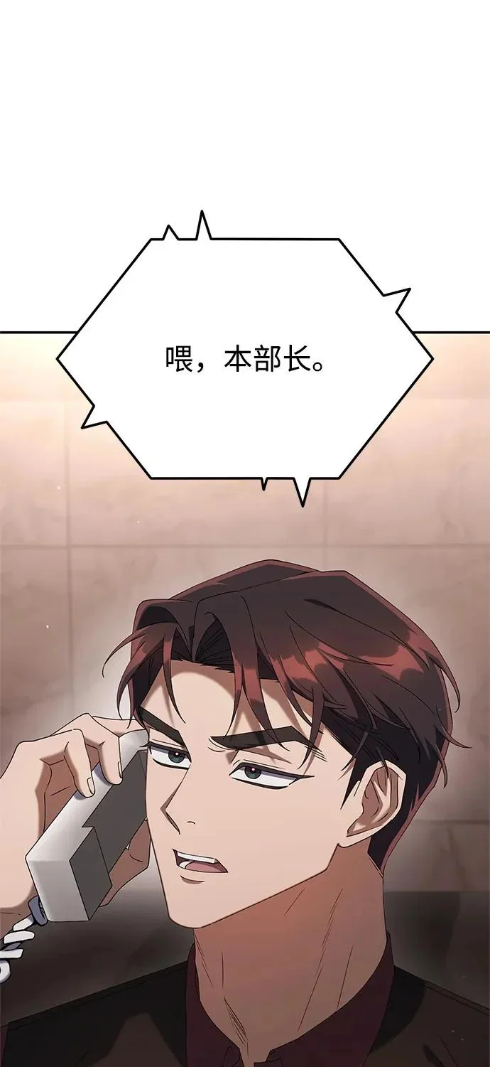 第294页