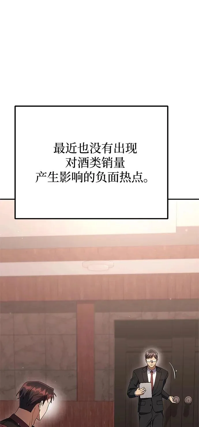 第315页