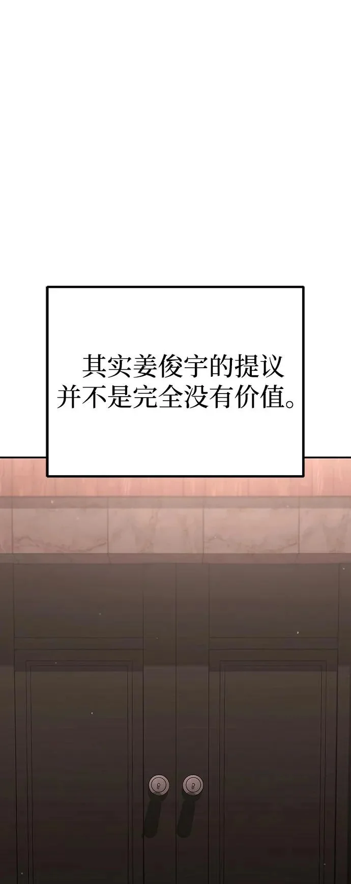 第279页