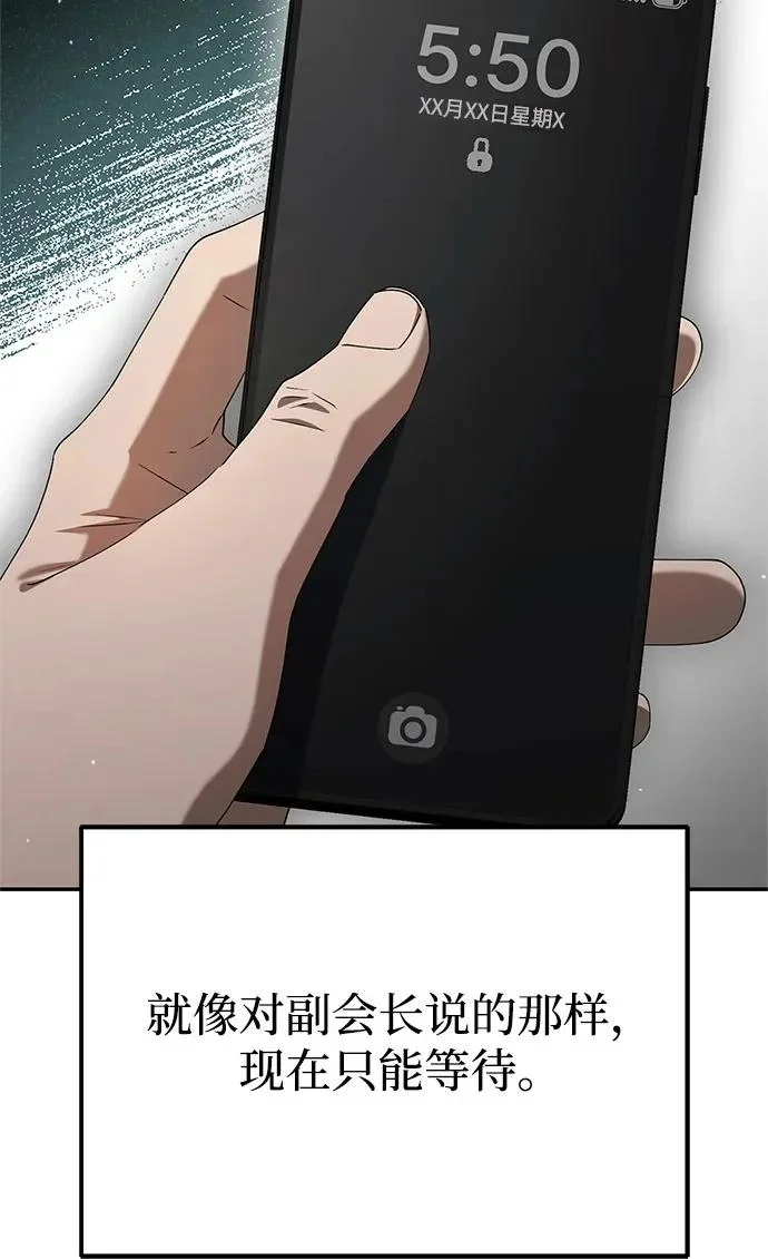 第303页