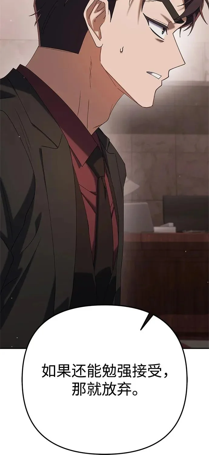 第246页