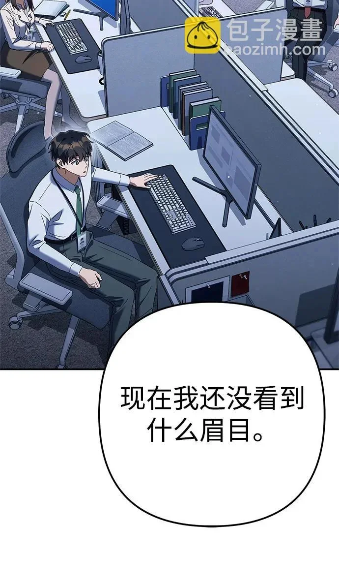 第366页