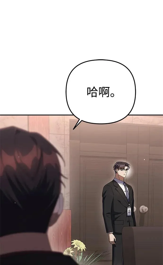第231页