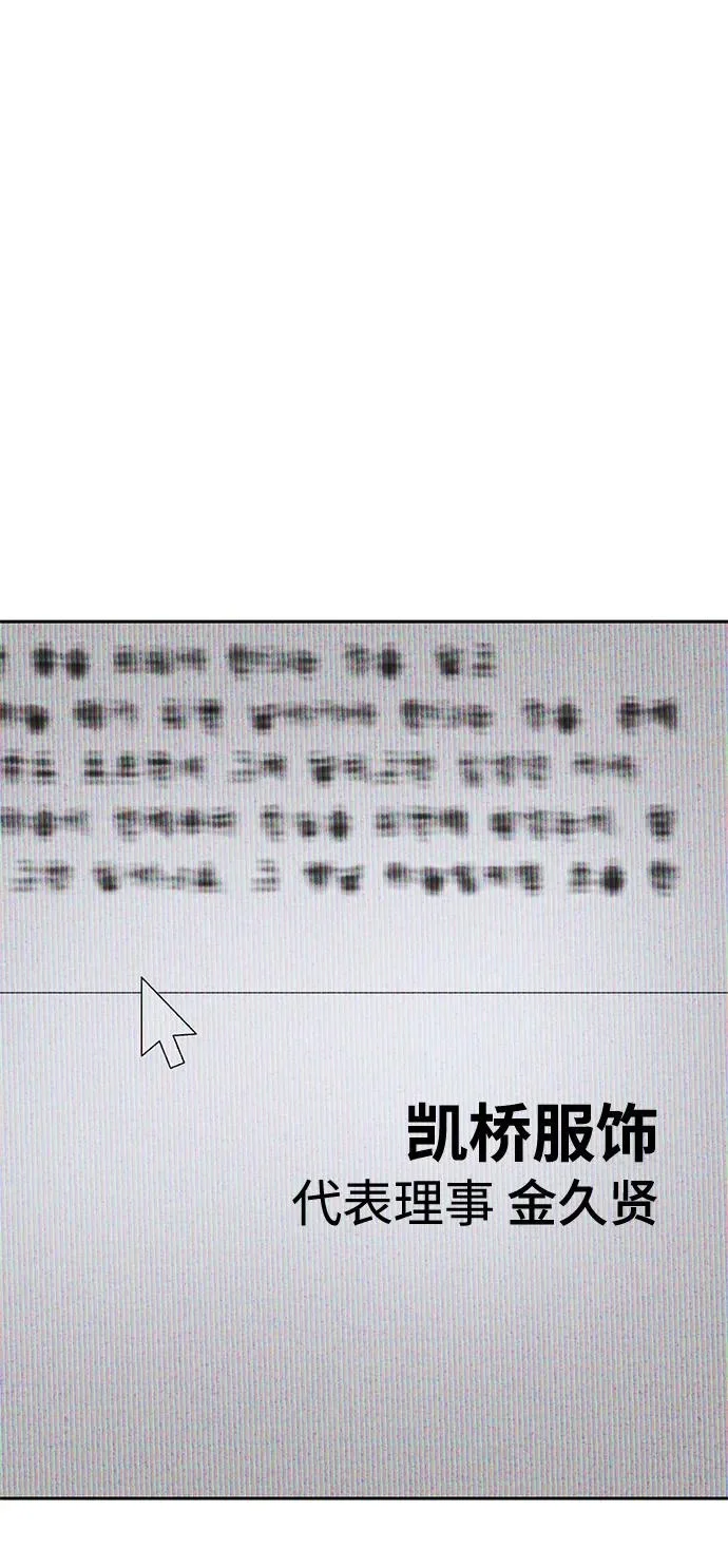 第387页