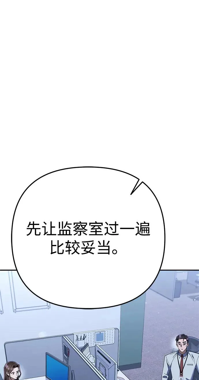 第363页