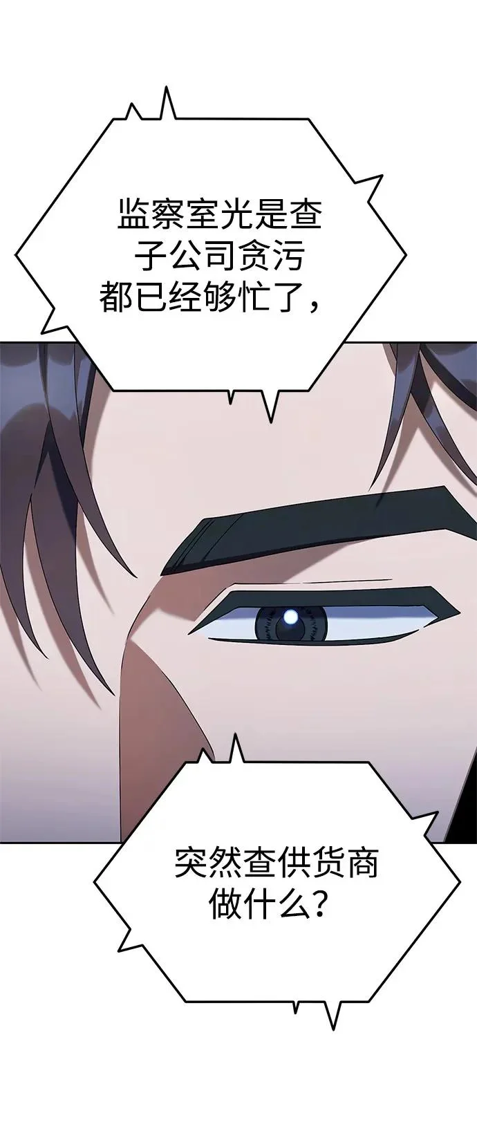 第378页