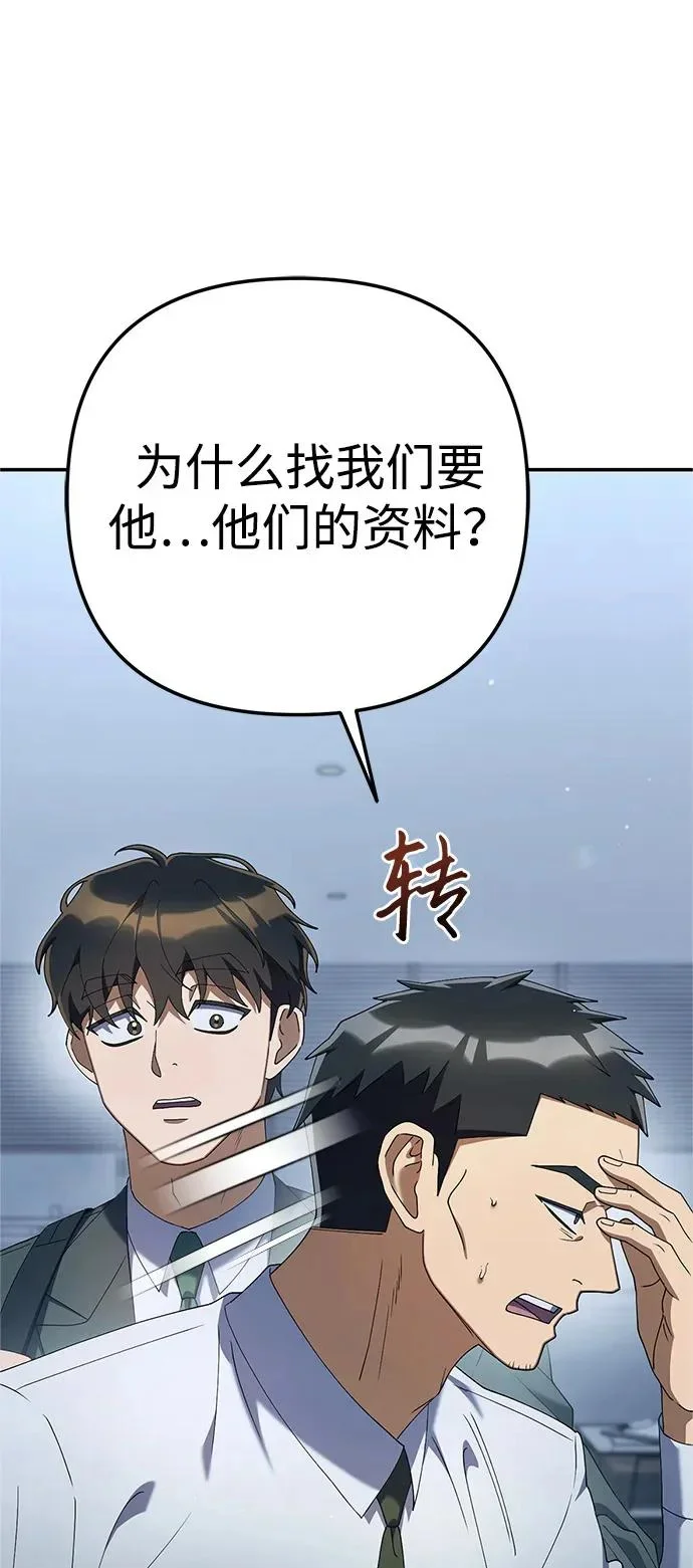 第234页