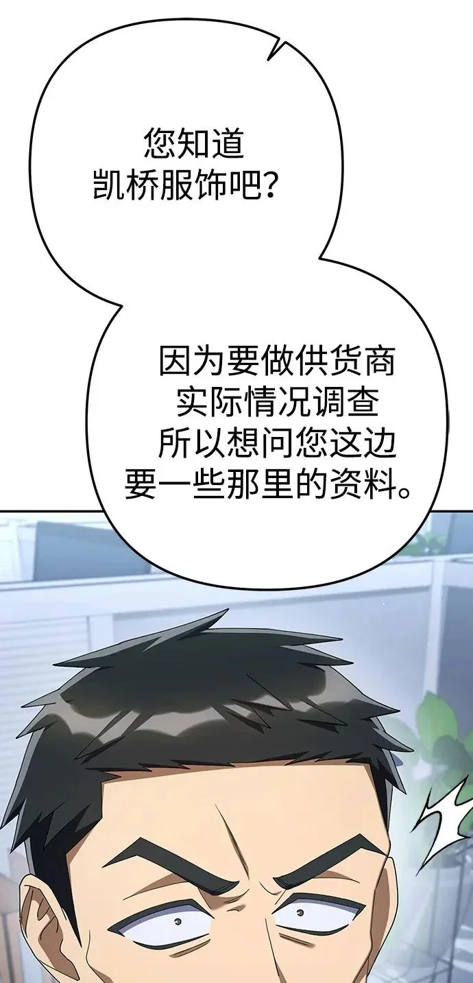 第228页