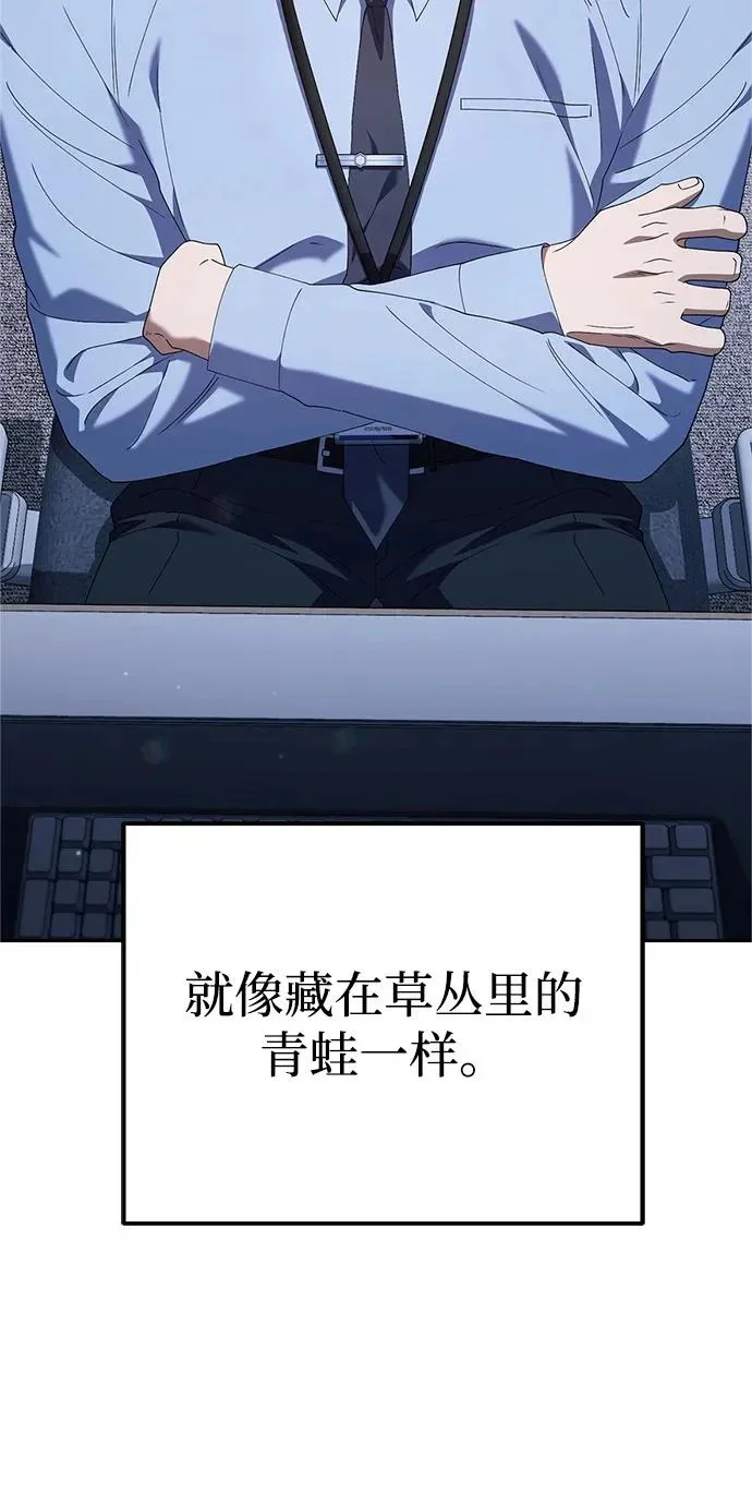 第414页