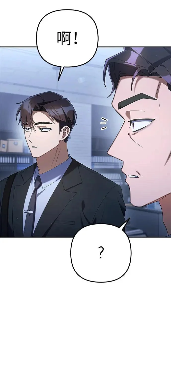 第333页