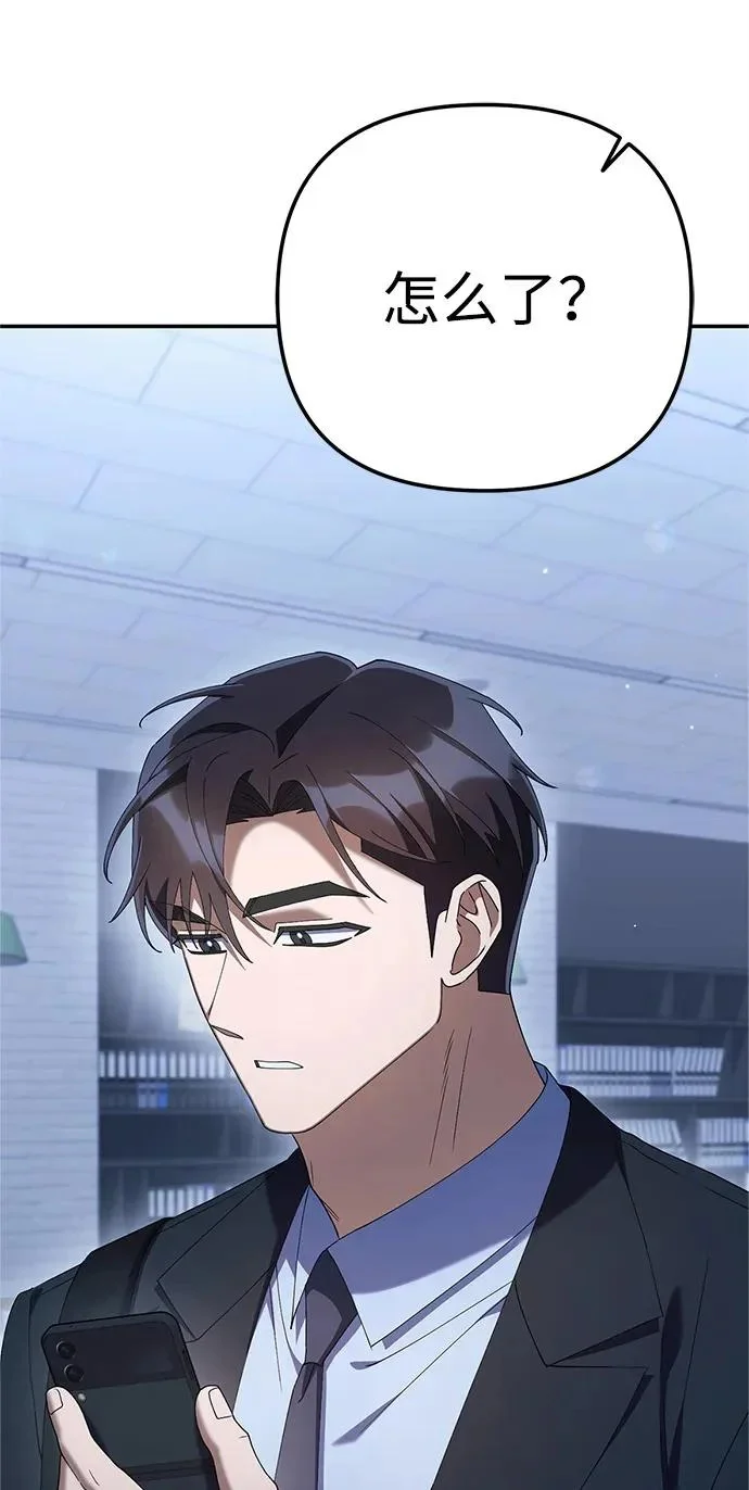 第336页
