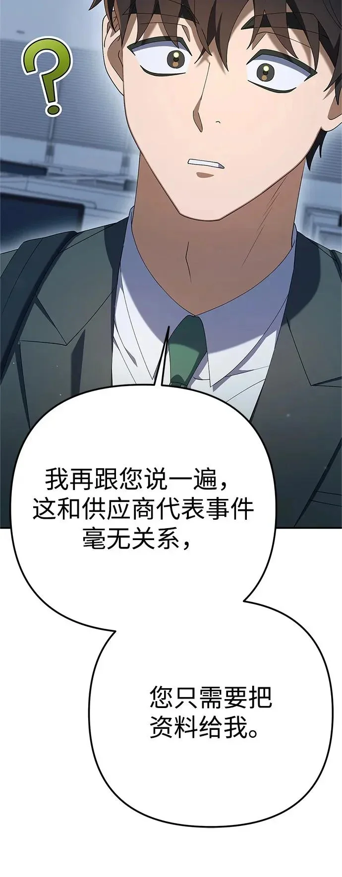 第273页