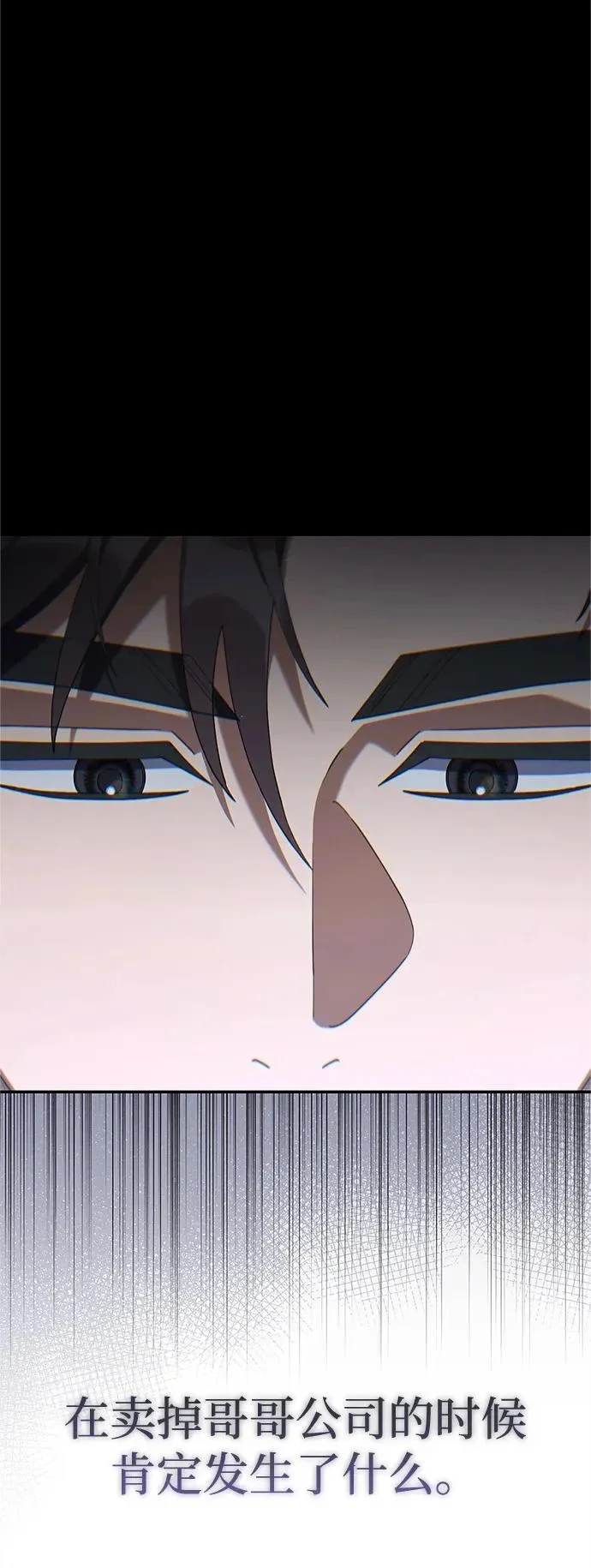 第399页