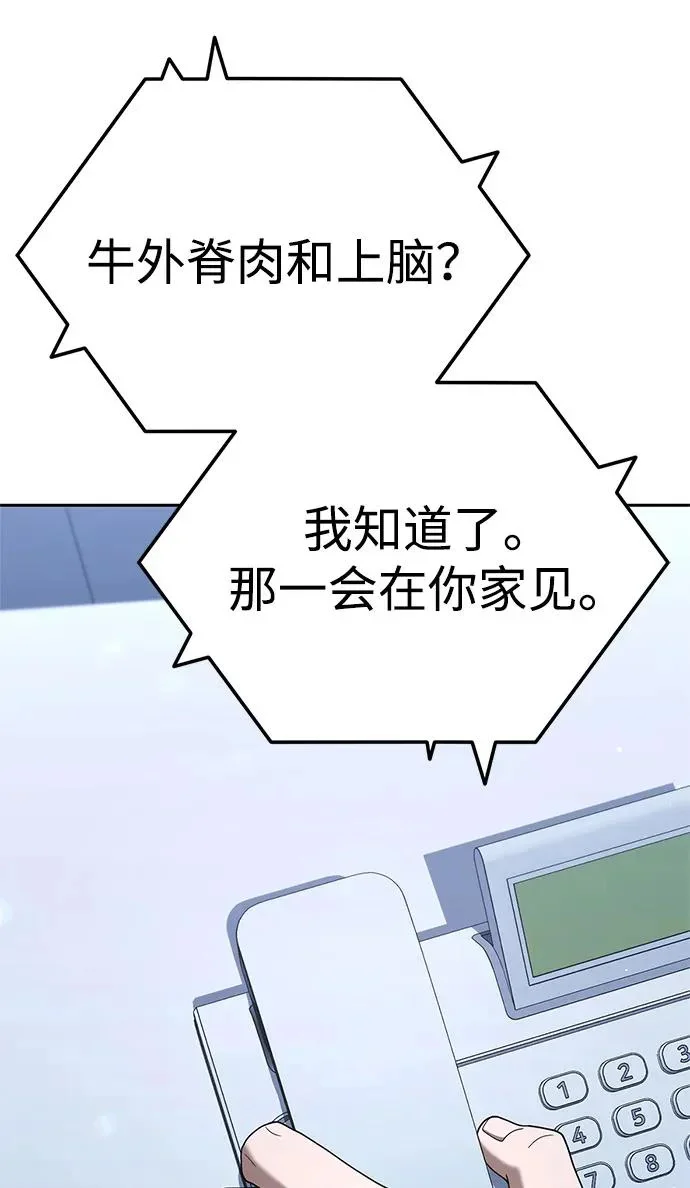 第333页