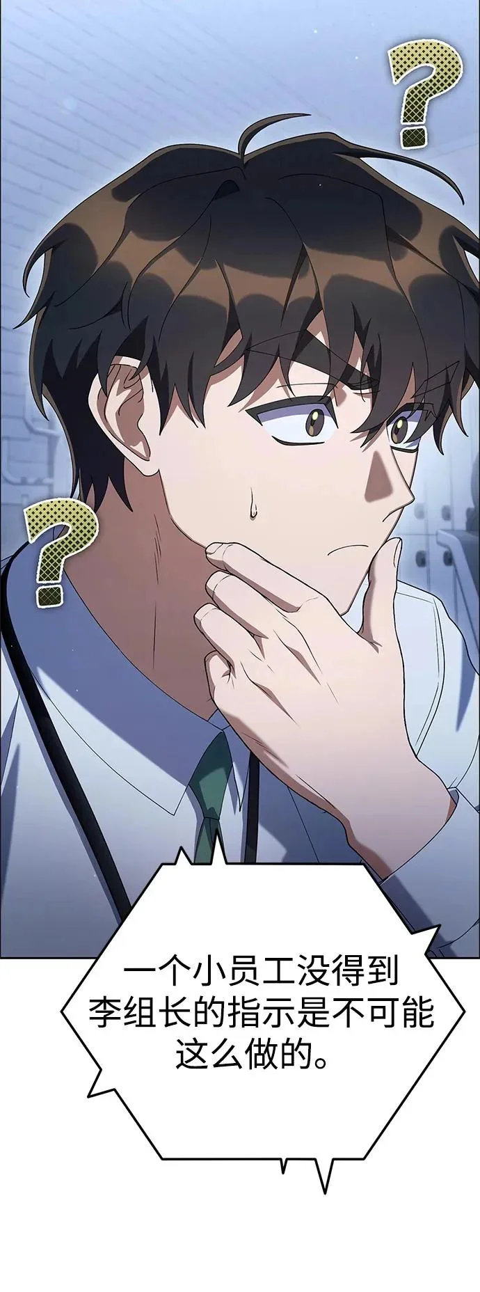 第312页
