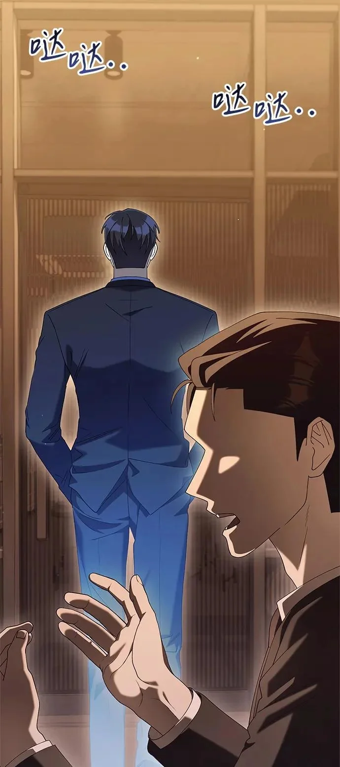 第195页