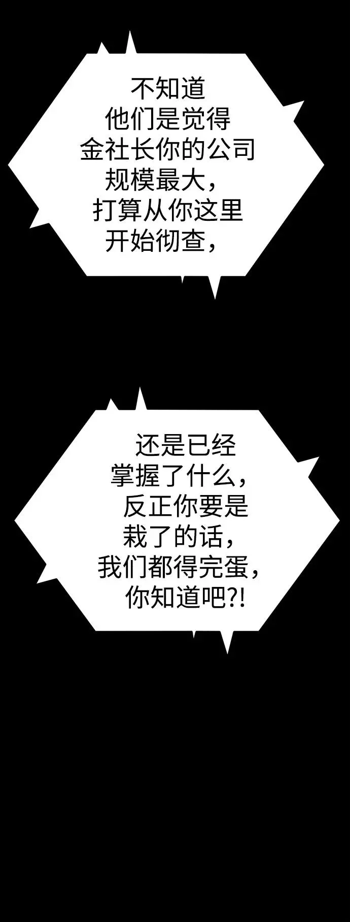 第291页