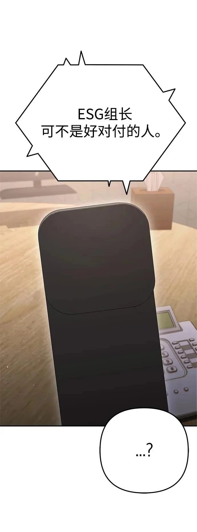 第318页