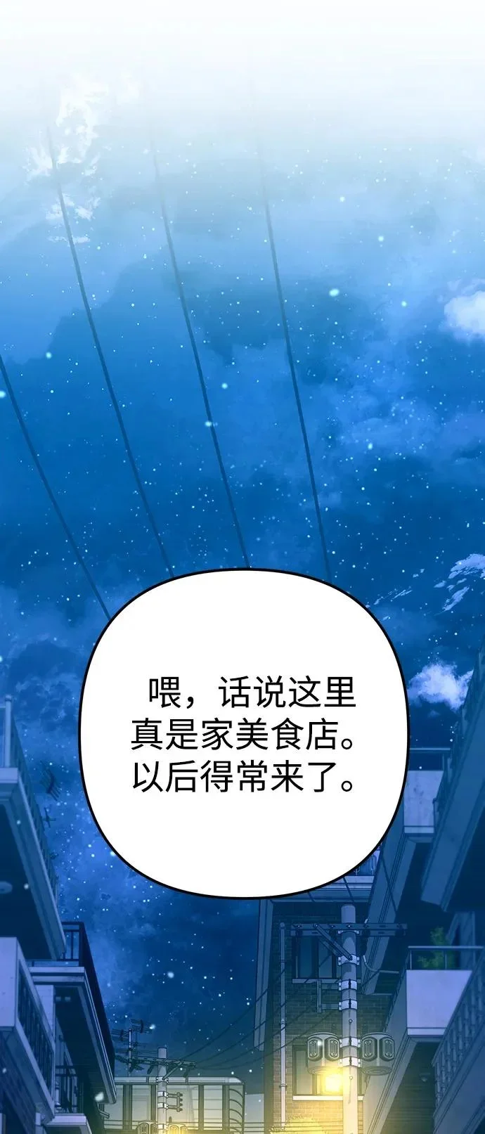 第228页