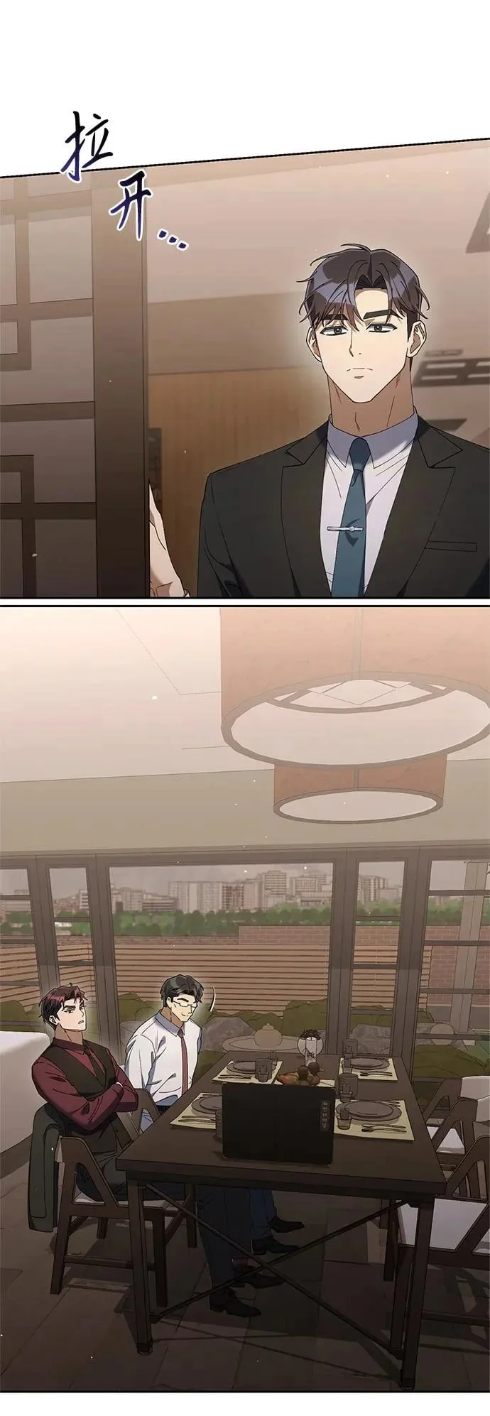 第270页