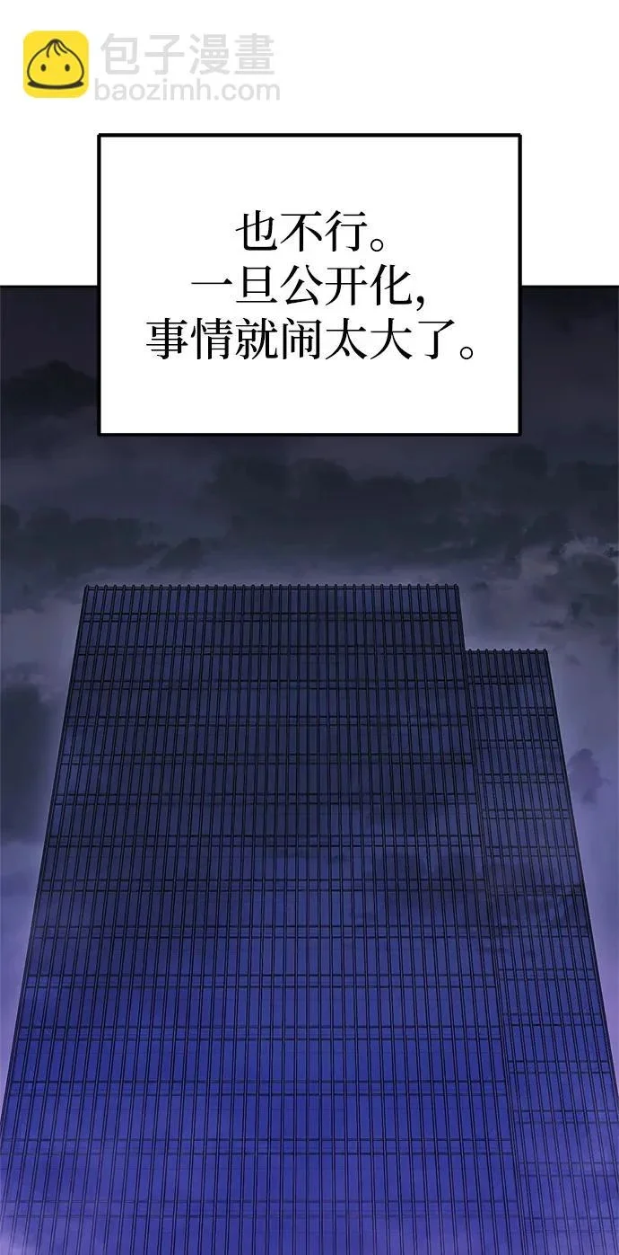 第231页
