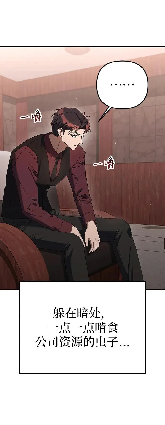 第216页