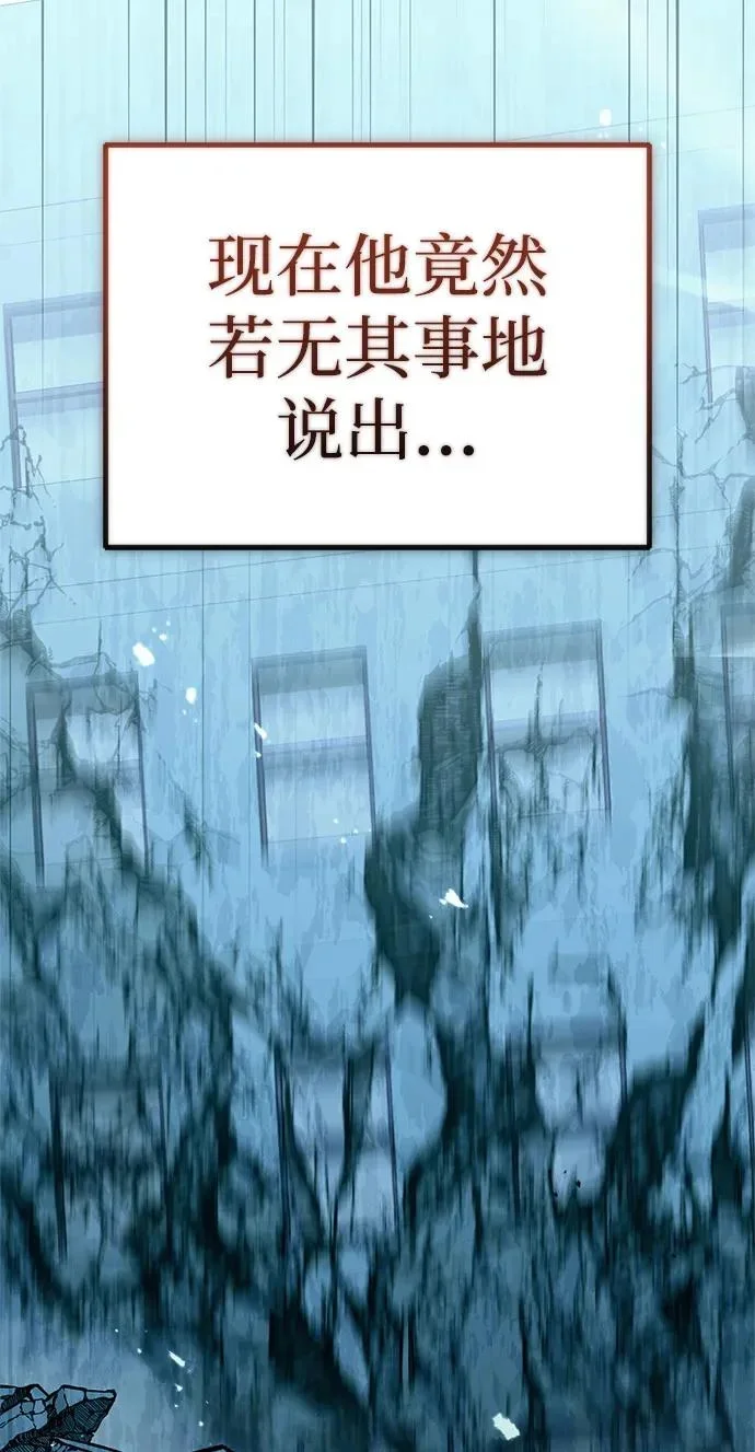 第288页