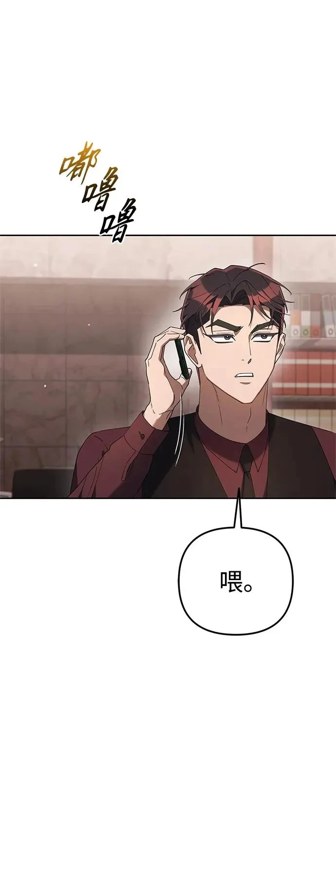 第243页