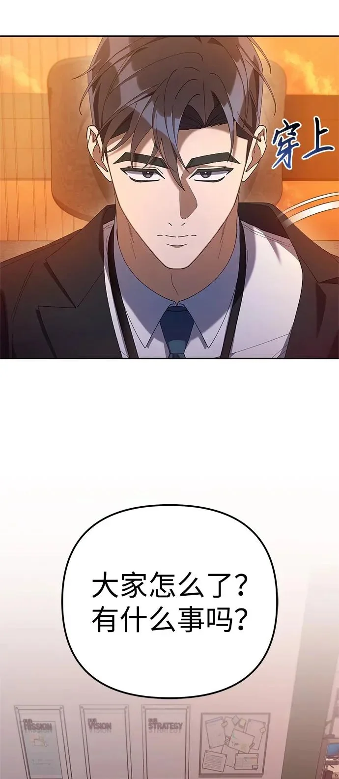 第303页