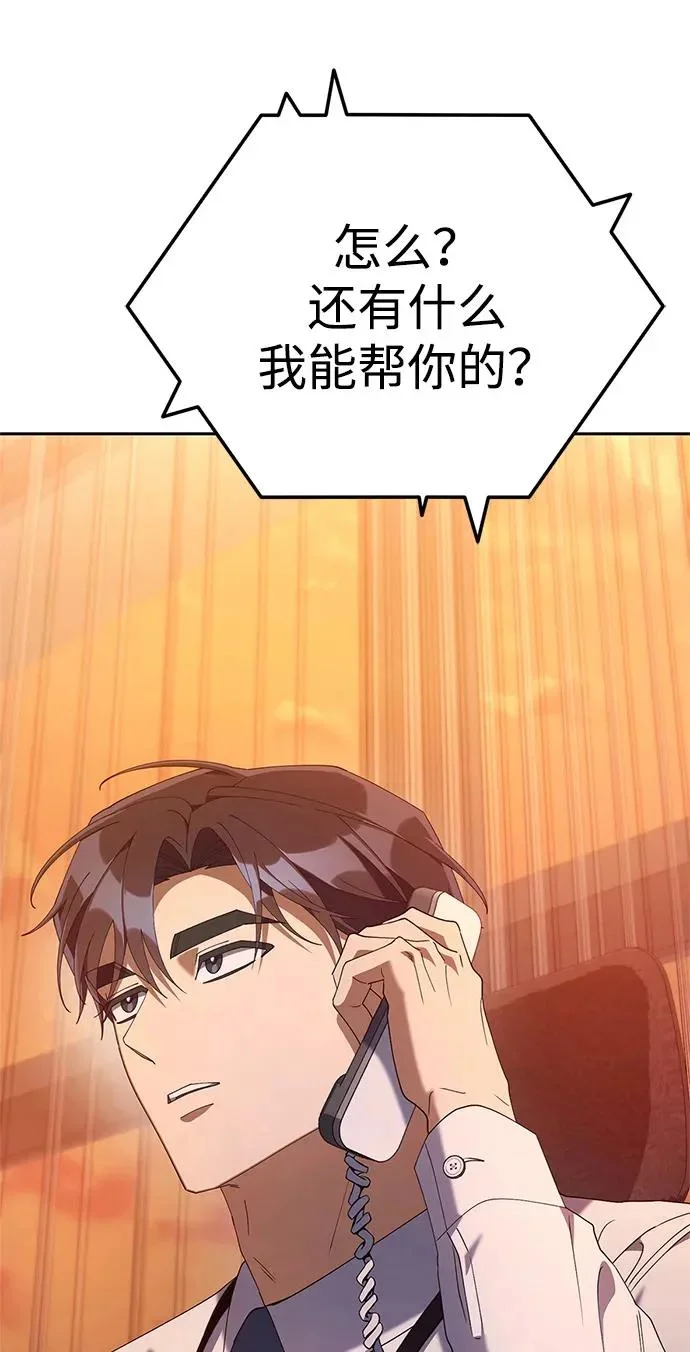 第252页