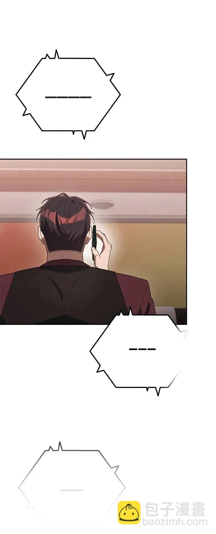 第267页