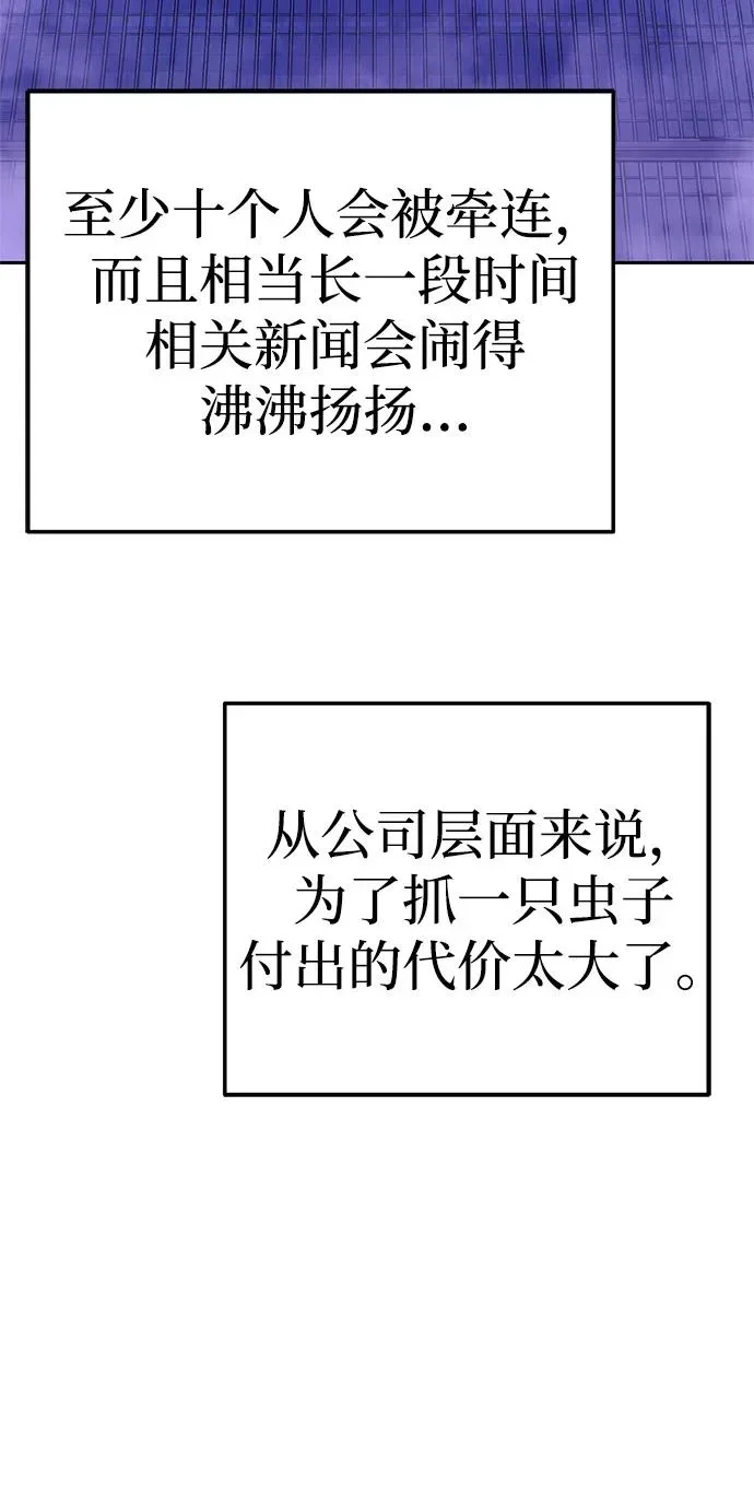 第234页