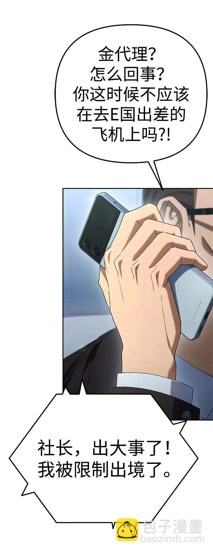 第267页