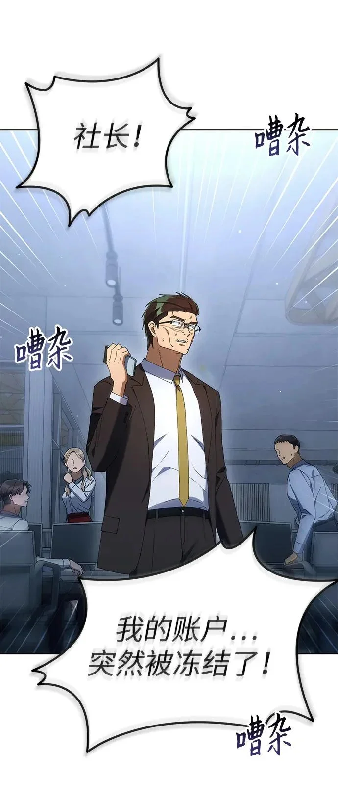 第276页