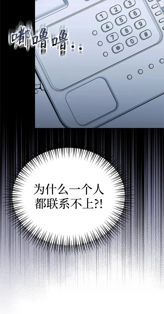 第297页