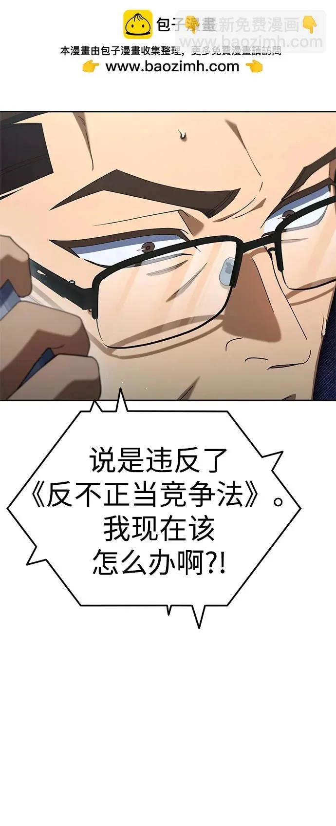 第273页