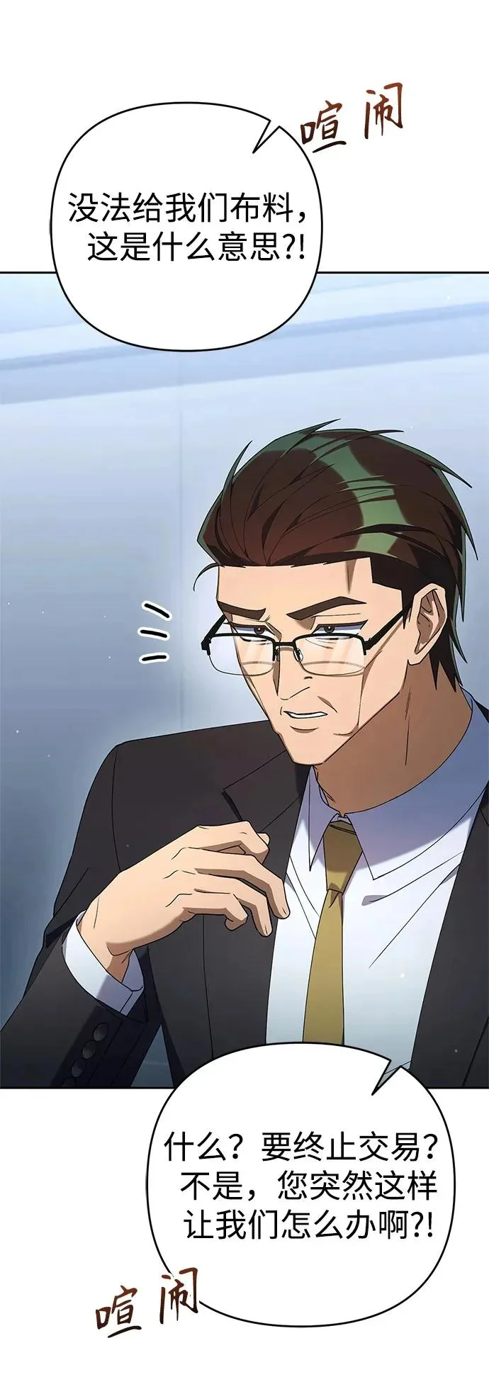 第231页