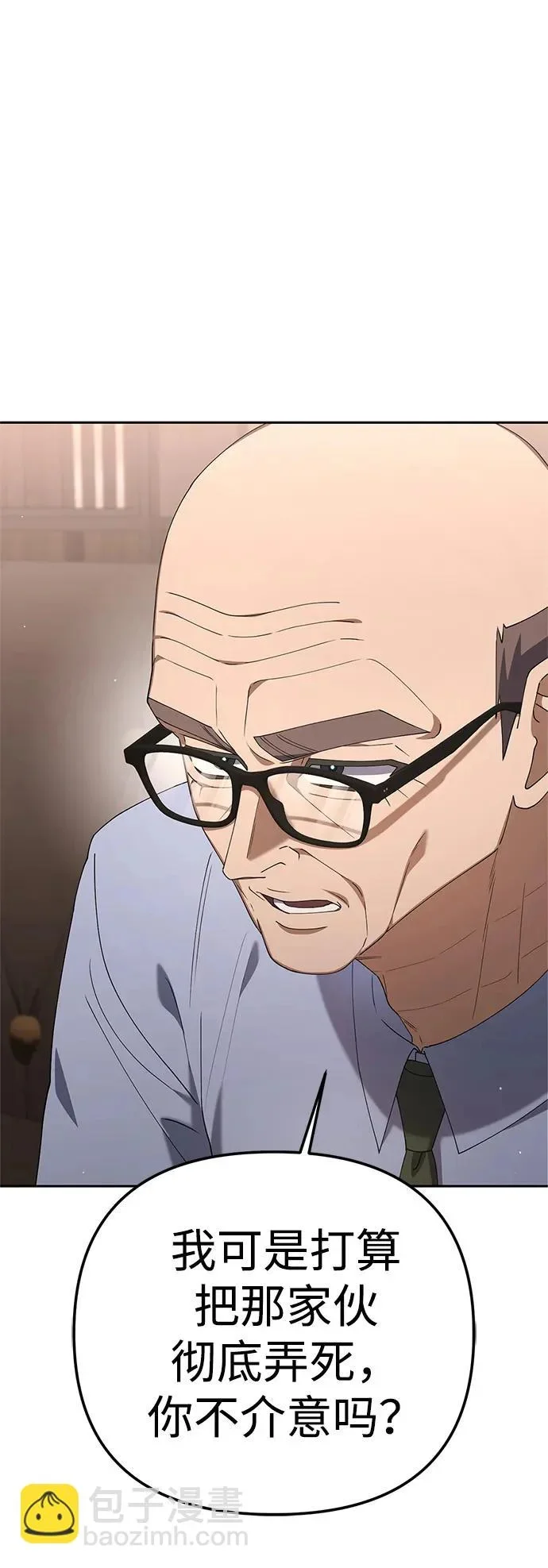 第189页