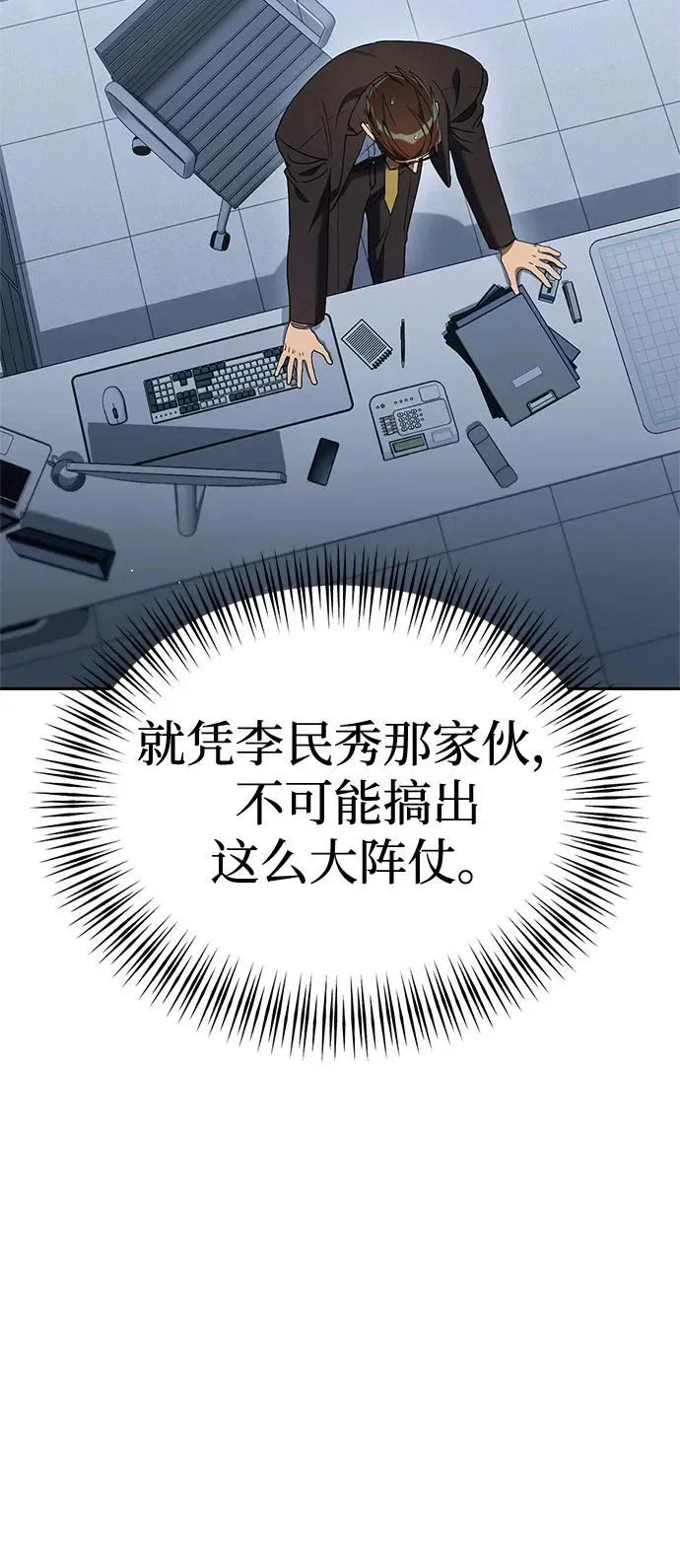 第309页