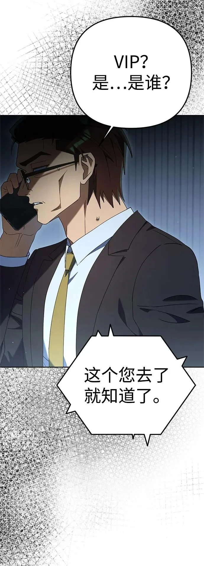 第327页