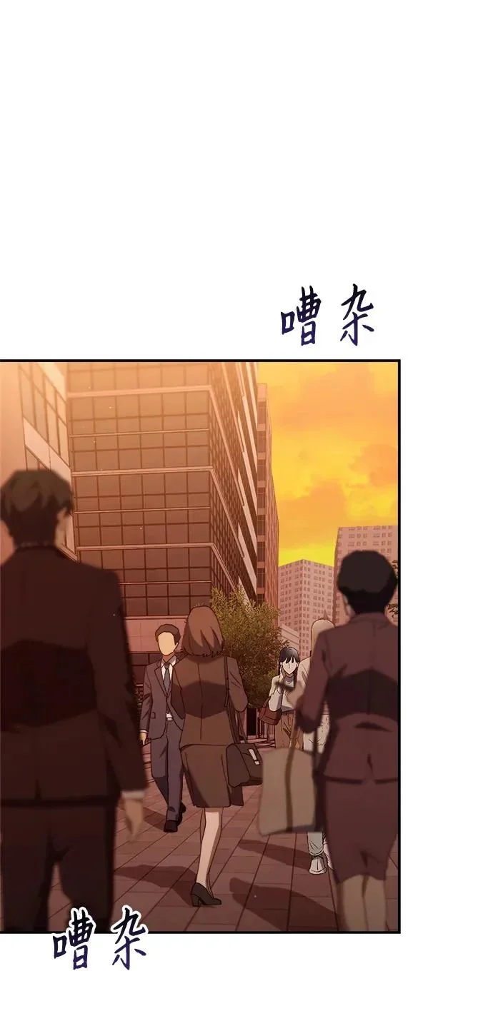 第219页