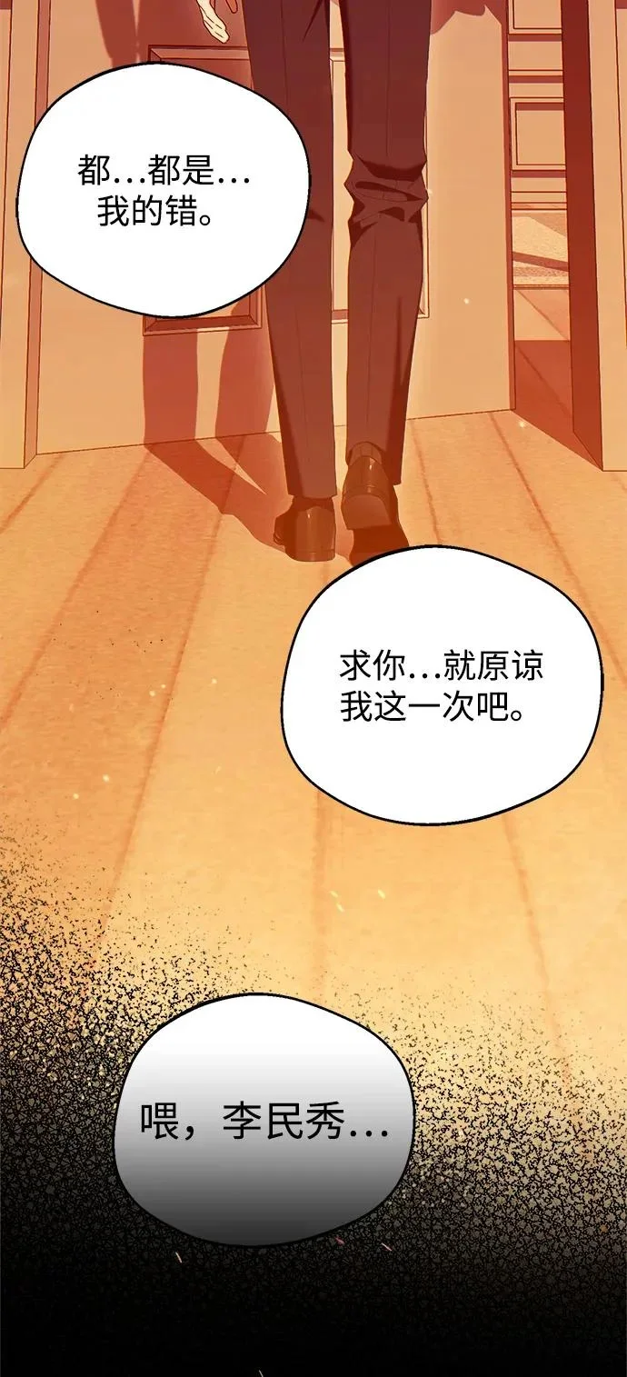 第288页
